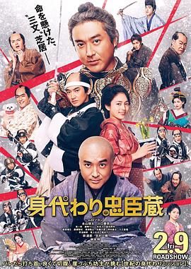 好色女刑警2
