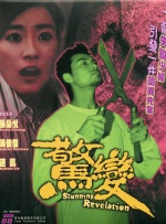 免费版网站